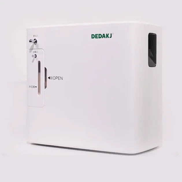 
Medical and home use portable convenient oxygen machine generator 