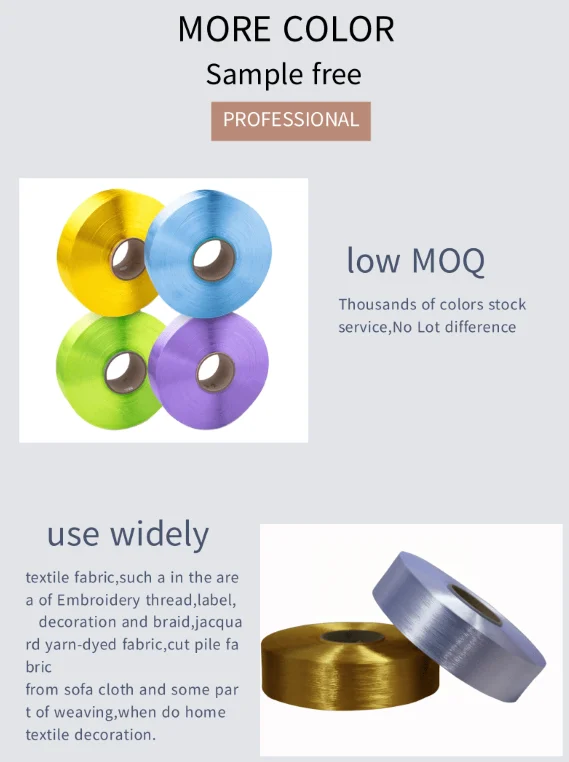 AA Grade Colorful Polyester Filament Yarn 300D Fdy