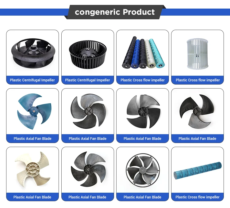plastic fan impeller (3)