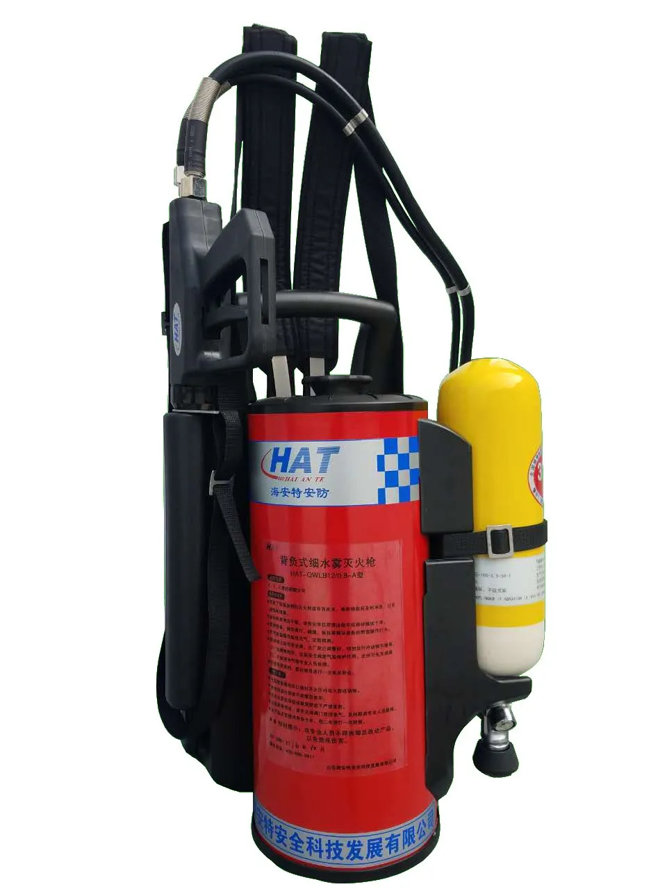 12 L Knapsack,Backpack  Water Mist  Fire Extinguisher