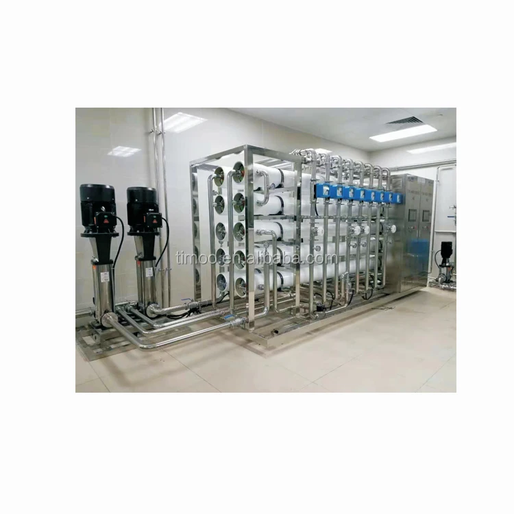 Tianyu Hospital Pure Water Equipment