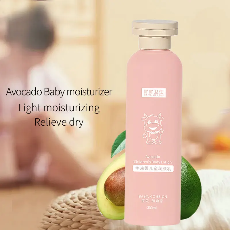 Organic hand and body lotion vendor private label vitamic c moisturising brightening luxury best
