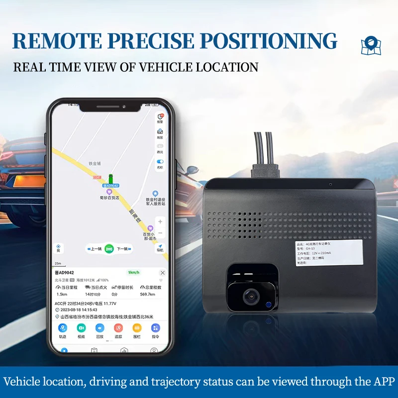 4G Lte dual lens cameras car video support night vision HD 1080P car black box dashcam