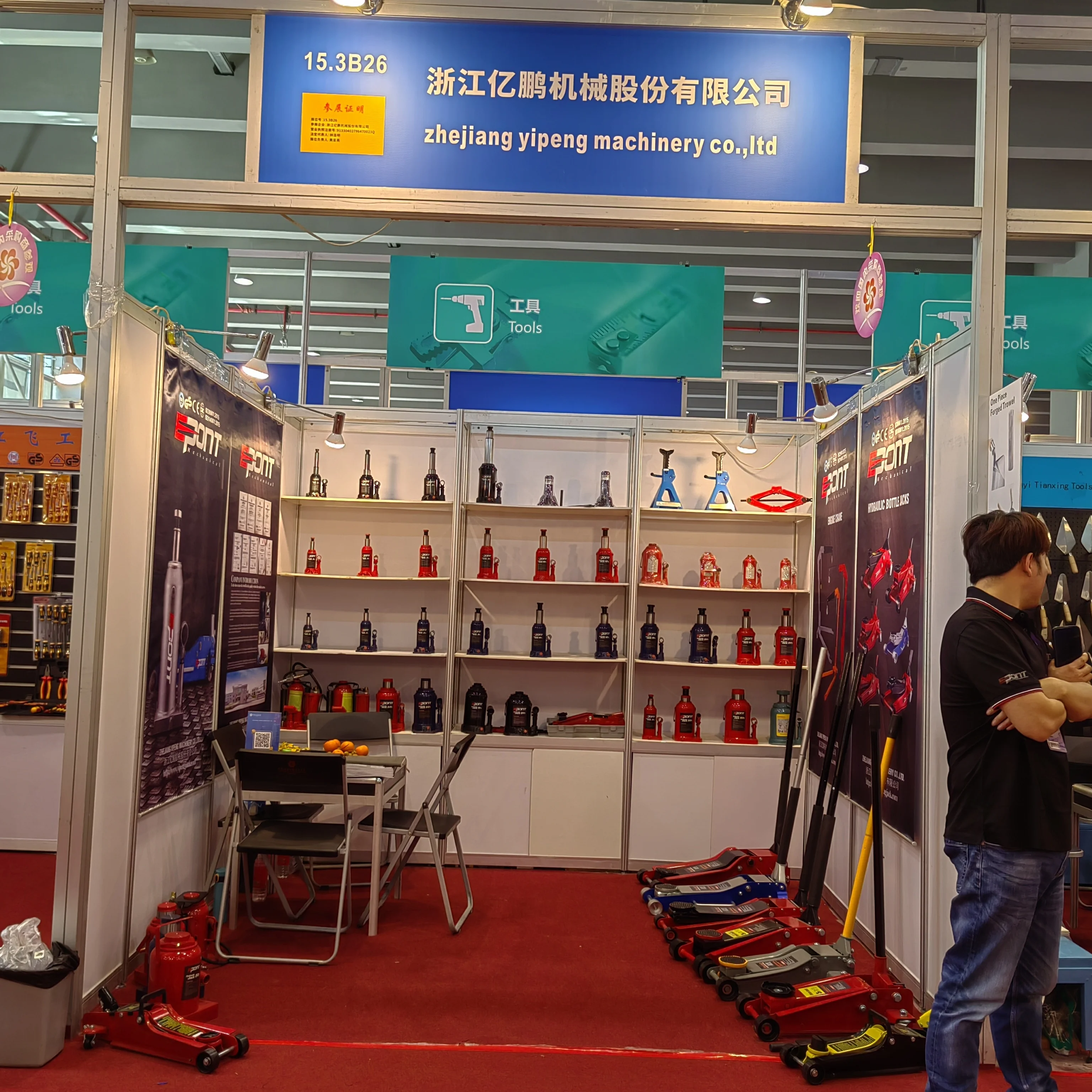 Pallet Jack Hydraulic Tools 2T Hand Pallet Truck