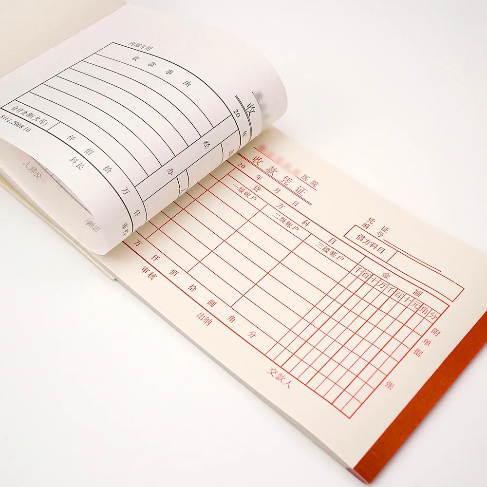 Corporation Campus NCR paper Sheet Computer Continuous Office paper Invoice Bill  Carbonless Paper Purchase Order