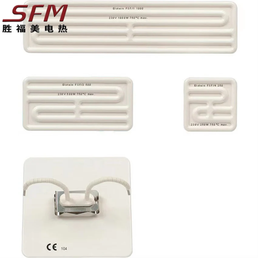 infrared heaters 400w elstein ir ceramic heater element plate