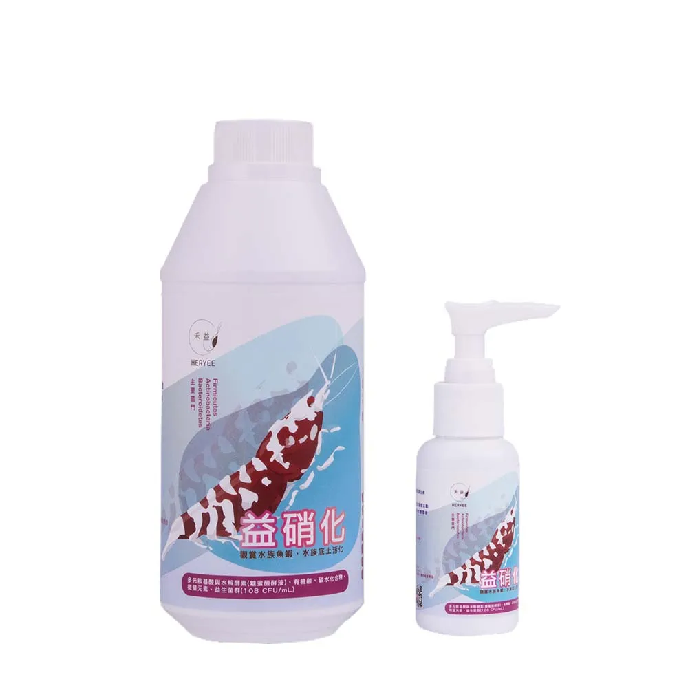 Nitrifying Bacteria Probiotics User-Friendly Health Probiotic For Promote Water Quality Stability