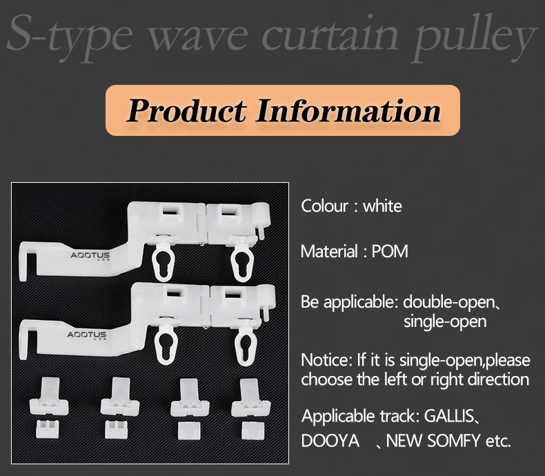Ripple fold curtain track s fold rail pulley for motorized electric curtain Dooya  tuya curtain track