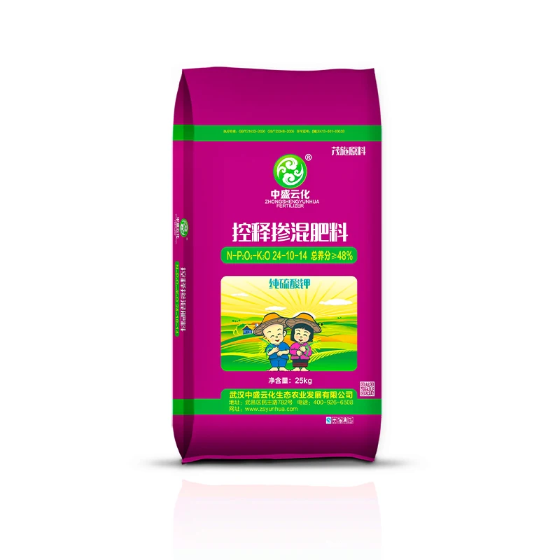 Hot Sale Factory Wholesale Price NPK 24-10-14 Blending Fertilizer