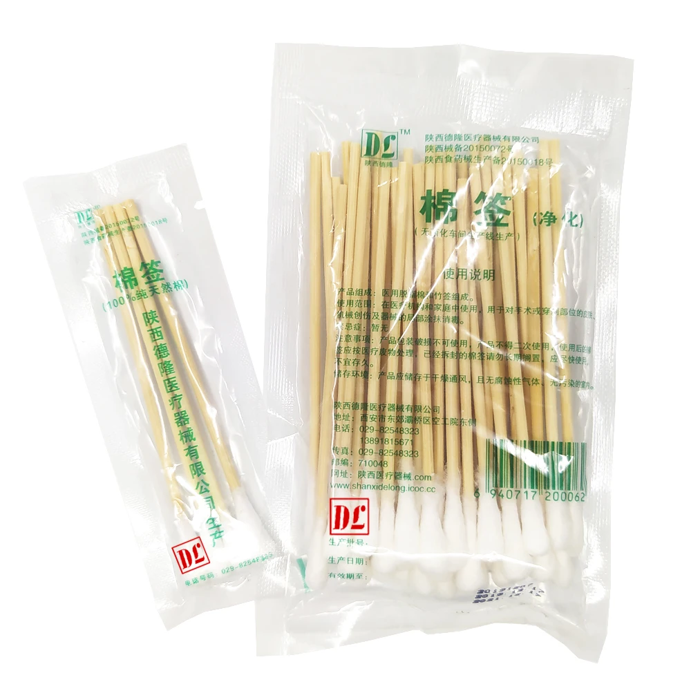 Household single cotton tipped bamboo swab stick