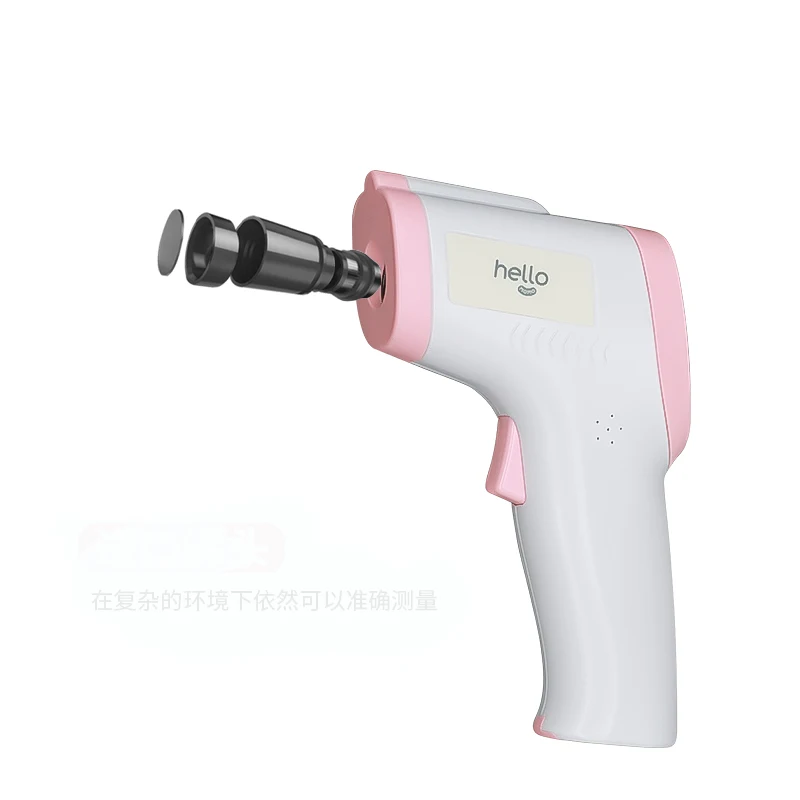 
High Quality Non-contact Human Thermometer Infrared Digital Household Thermometer For Baby 