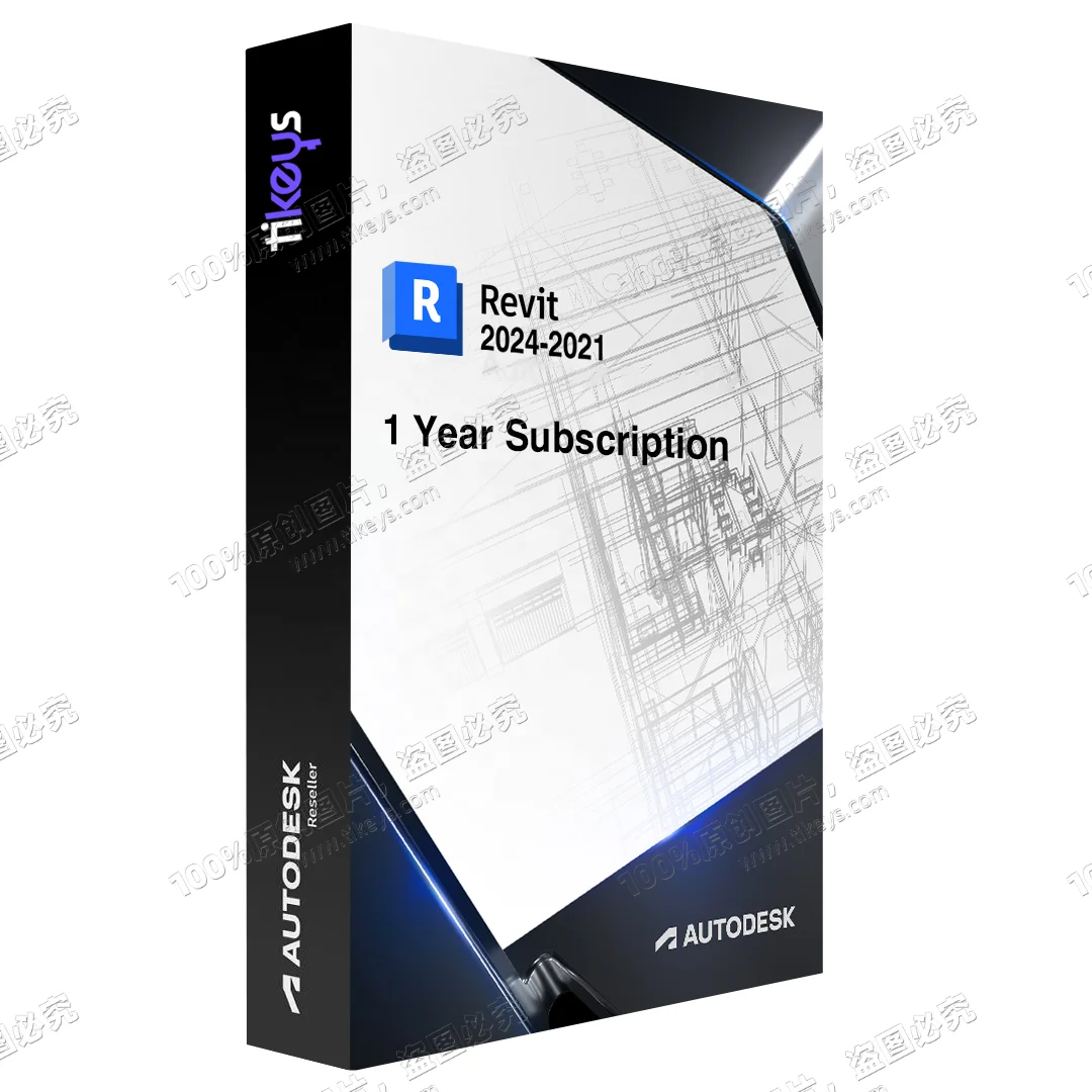 24/7 Online License Key Autodesk Revit 1 Year Subscription 2024/2023/2022/2021 for Mac/PC AutoCAD Drafting Drawing Tool Software