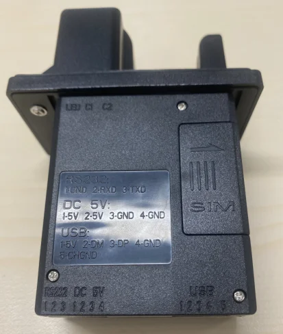  Устройство для чтения карт Mingte EMV ISO7816