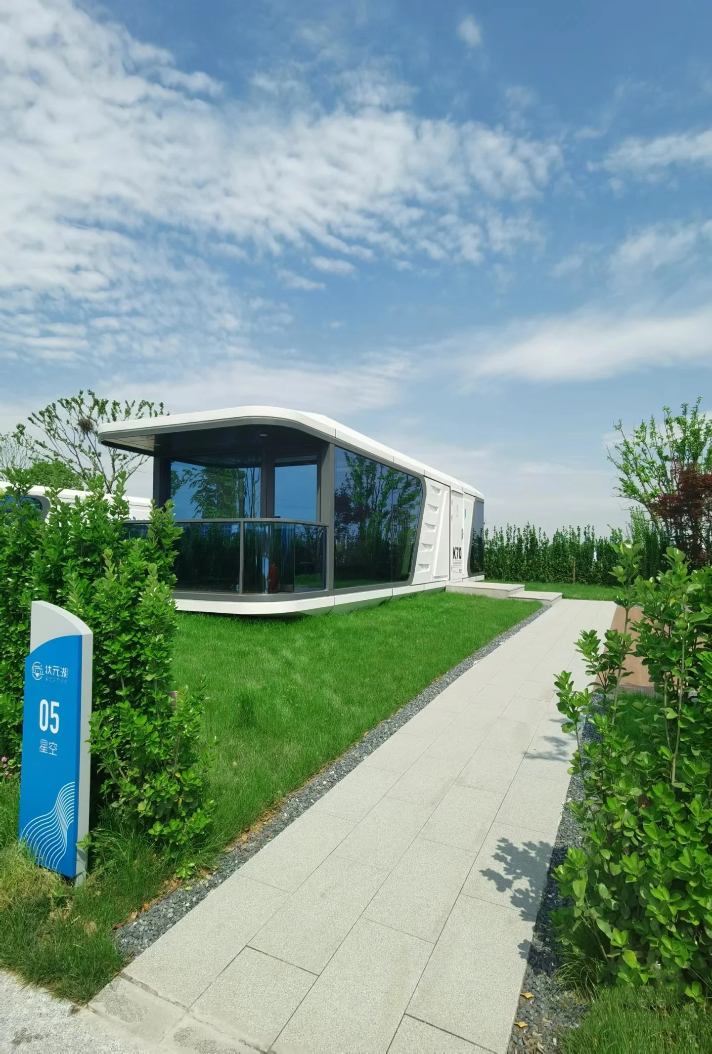 K70 High-end luxury quality spacecraft mobile home hotel cabin prefabricated container small capsule room with kitchen &bathroom