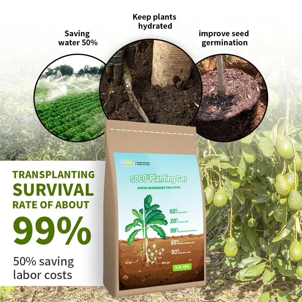 Acrylic Polymer Ball Used As Water Retention Agent Water Retaining Super absorbent Polymer