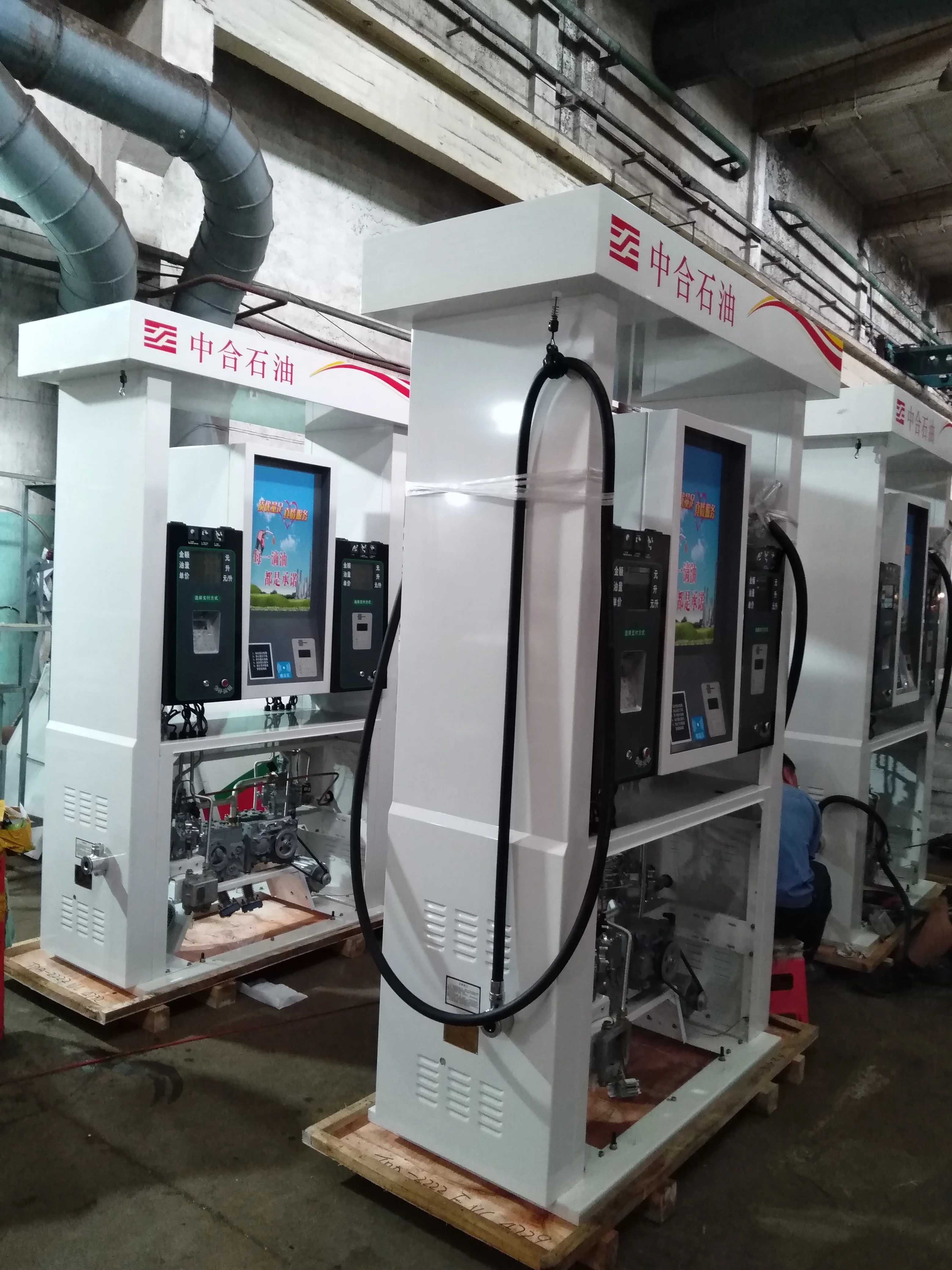 TA-2424W2 Aerospace Taikong petrol station gasoline fuel dispenser price used dispenser fuel tokheim fuel dispenser pumps