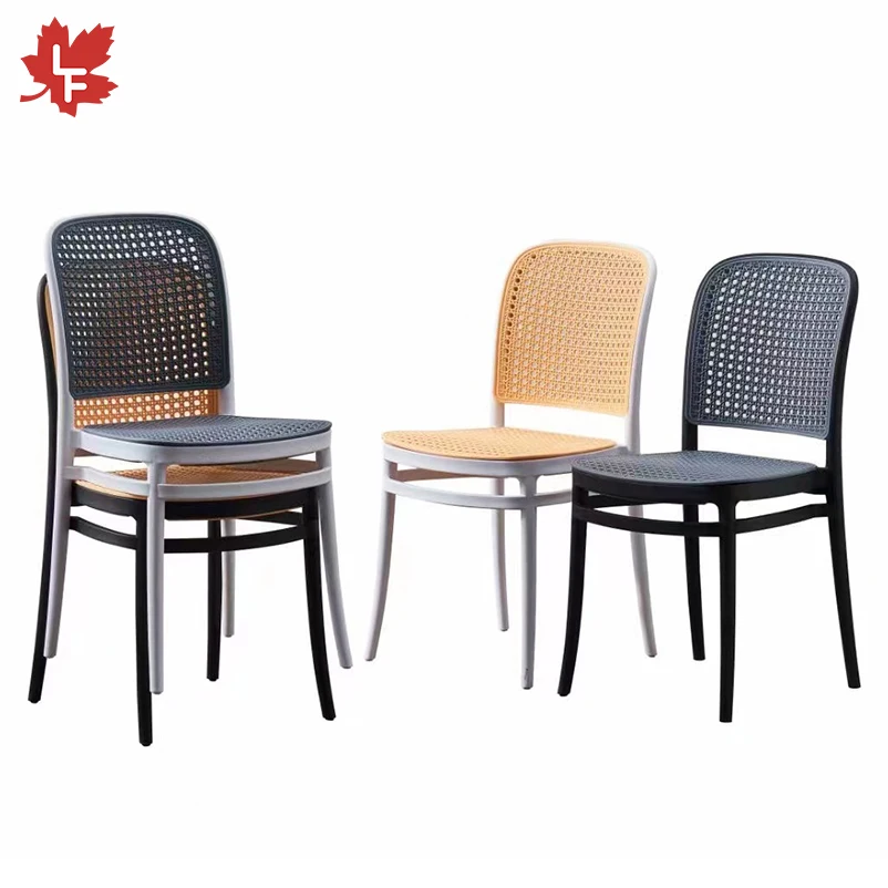 Новинка уличная и комнатная полипропиленовая Штабелируемая мебель для столовой дома ресторана кафе обеденные стулья пластиковые из ротанга в скандинавском