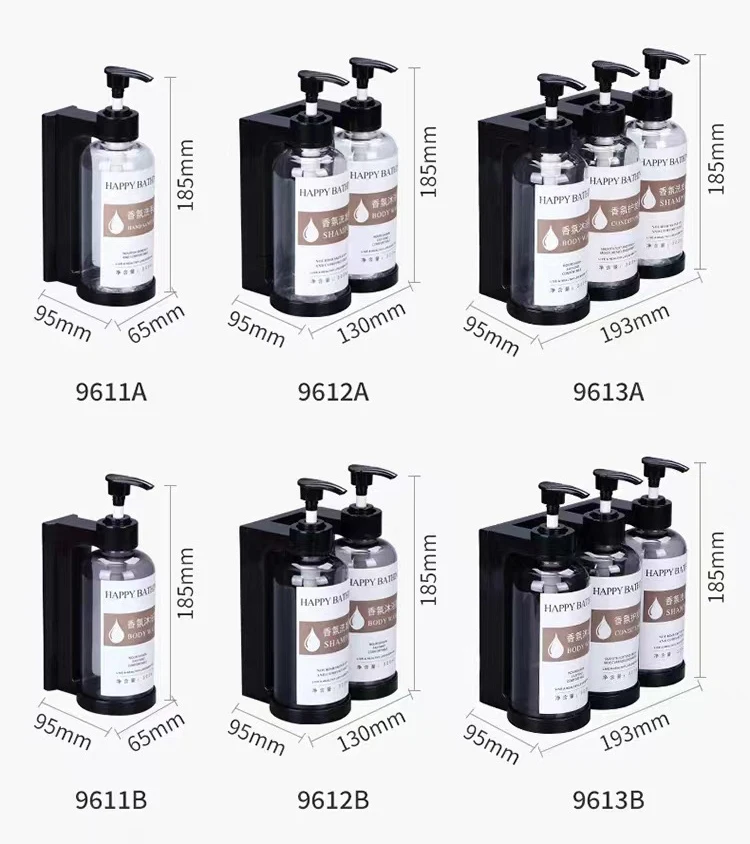 Hotel soap dispenser, bathroom wall mounted shampoo and shower gel box dispenser, hotel shower gel bottle with lock