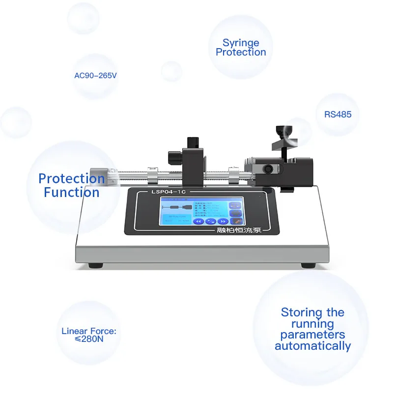 LSP04-C Touch screen syringe pump,Four Channel Syringe drivers,High-Precision Syringe Pumps,microsyringe pump,Wet-Spinning