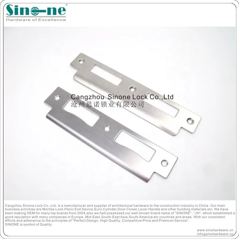 stainless steel 304 strike plate /forend for mortise sash lock mortise cylinder lock