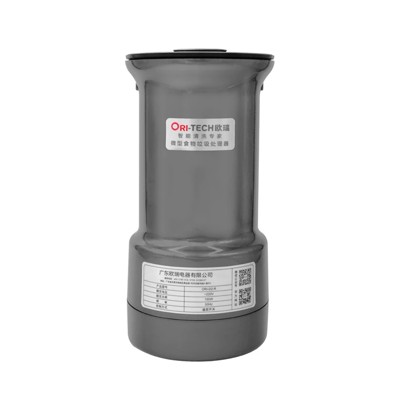 China Wholesale Kitchen Sink Food Waste Disposer Garbage Strainer