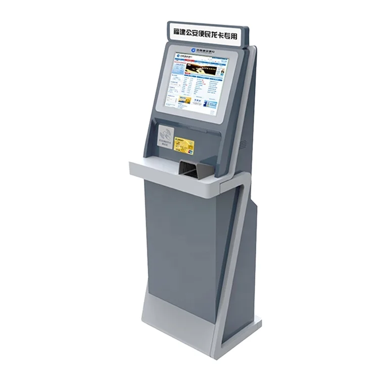 Self-Service Terminal All-In-One Machine 13.3-21.5 Inch Application for Bank Medical Hall Digital Signage and Displays