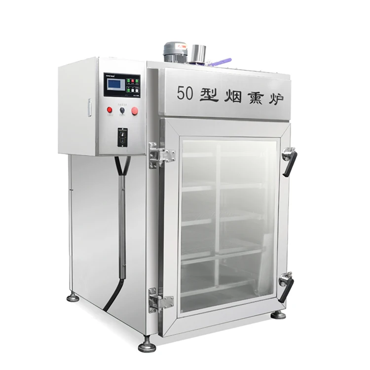 smokehouse for sale/ multi-function smoke house/ smokehouse oven