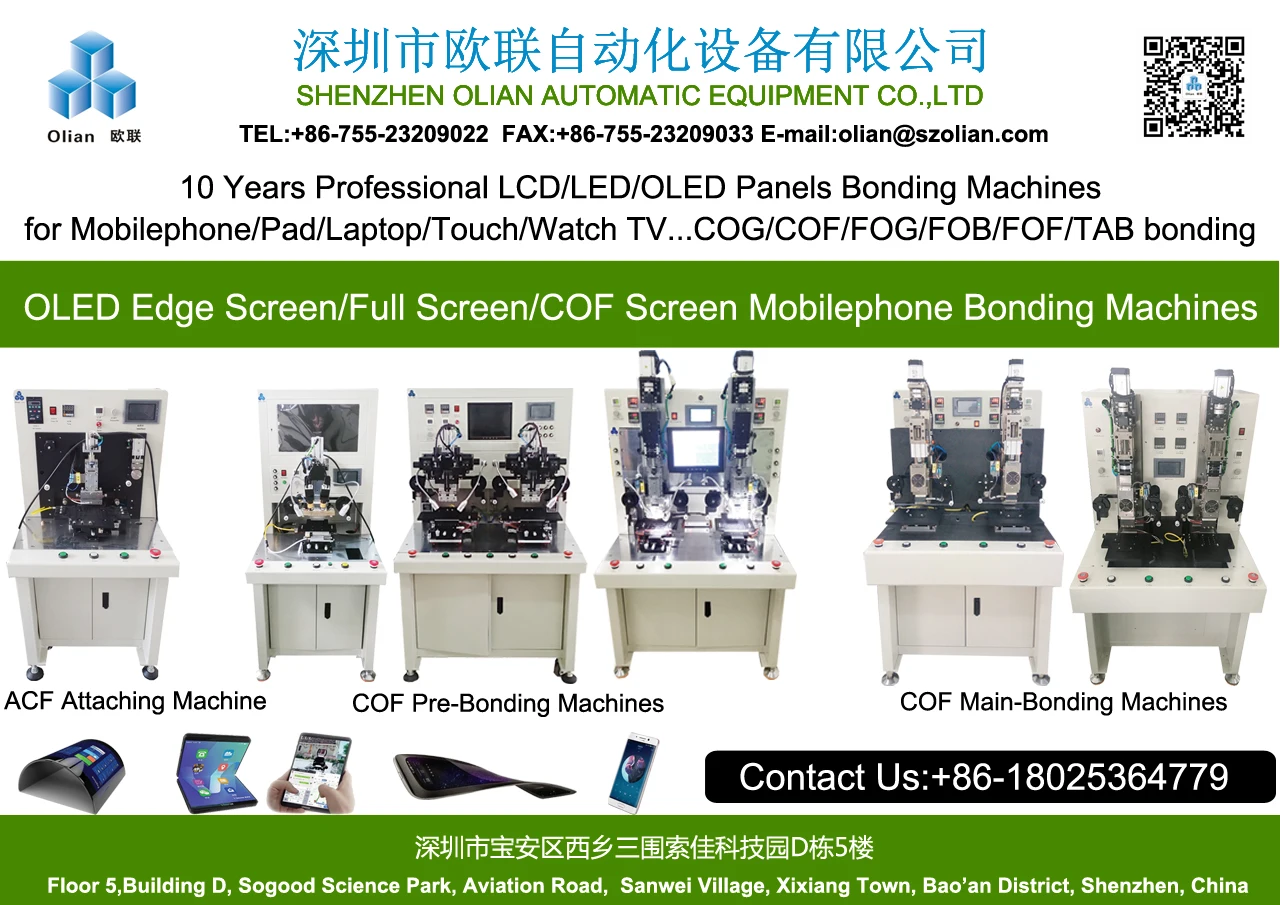 
COG BONDER 1~12inch marble High-speed Three heads LCD screen COG pressing equipment bonding machine 