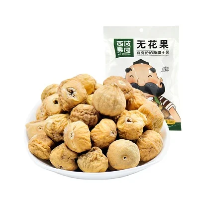 Оптовая продажа с завода, мгновенные продукты, сушеные фиги 100% натуральные