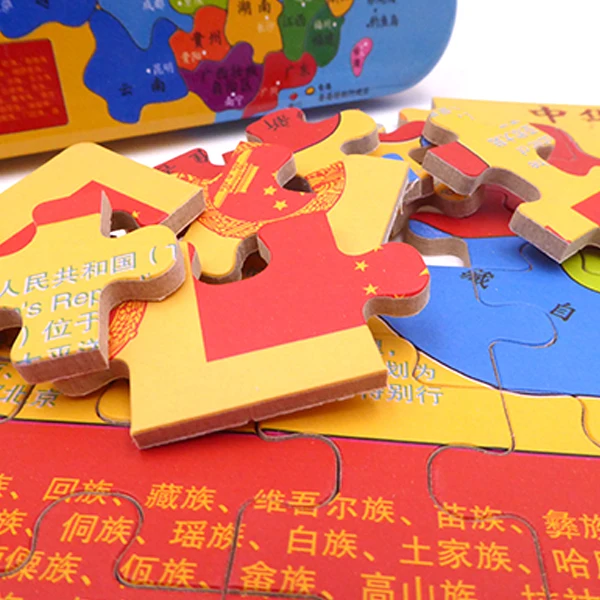 Fairy Tale Jigsaw Puzzle for Kid in a Colorful Tin Box Portable and Educational Puzzle Toy for Imagination and Early Development