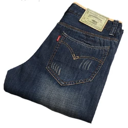 Новое поступление, мужские джинсы, качественные брендовые деловые повседневные мужские джинсовые брюки, прямые облегающие темно-синие мужские брюки Yong Man