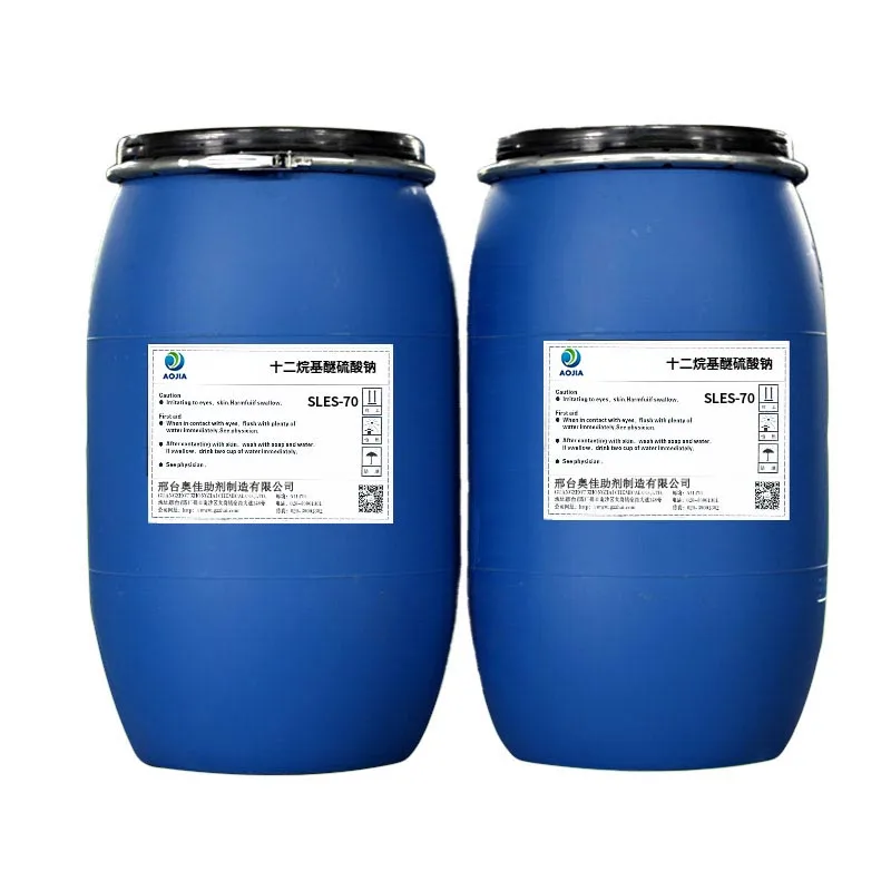 SLES 70% Chemical Detergent raw material SLES N70 Texapon