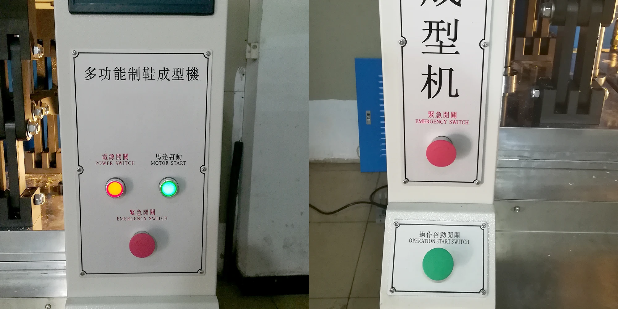 NON PAD GEL PRESS MACHINE4.jpg