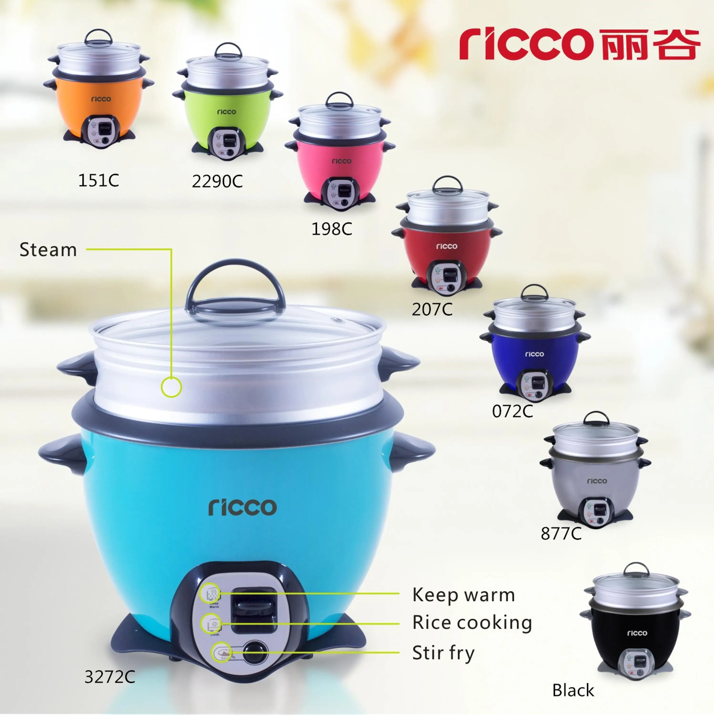 1.8L 700W Multi Uses Saute New Small Kitchen Appliances Rice Cooker With Stir Fry Saute Function