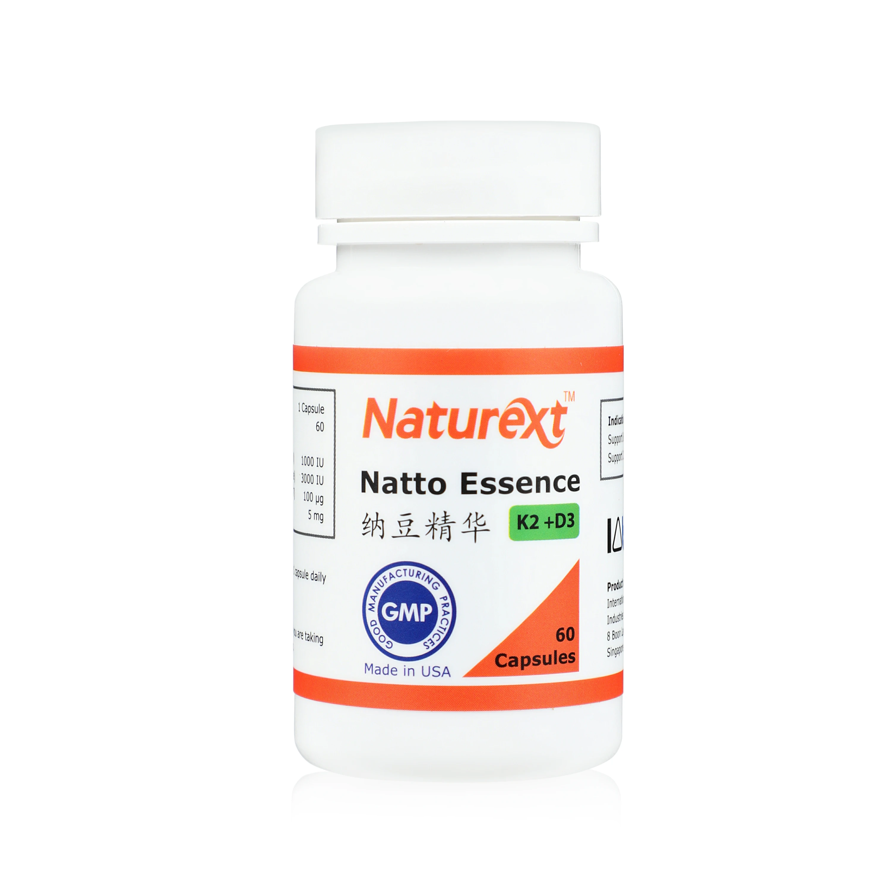 Wholesale Vitamin K Natto Extract for Improved Bone Density Contains Vitamin K2 Most potent forms of natural vitamin K
