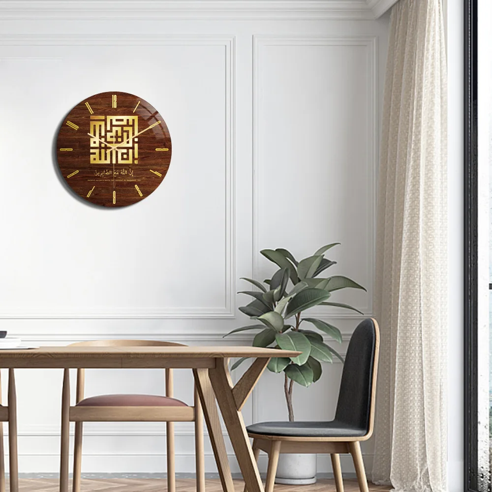 Wall clocks islamic muslim round wall watch allah quran ayat clocks home decor