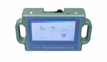 PQWT-CL300 3m  underground water leak detector for sale,Automatic Portable Pipe Water Leak Detection Detector