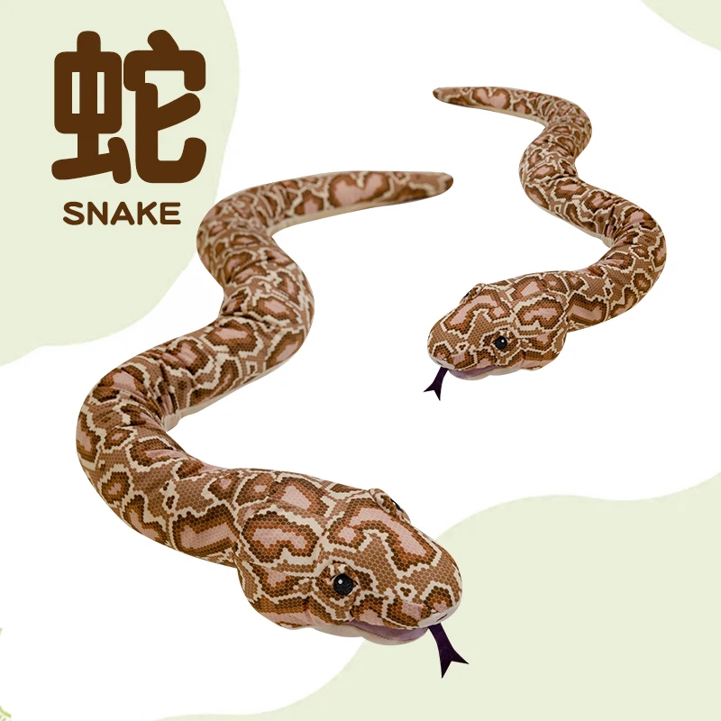 Prank friends children gift simulation animal toys color printed python plush toy 170 cm long snake doll