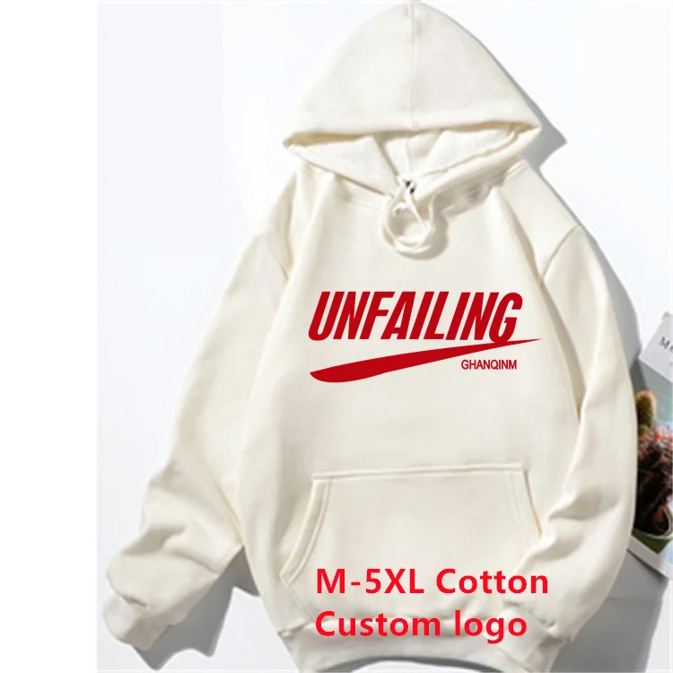 Толстовка унисекс, 400 хлопок, 100% г/кв. М