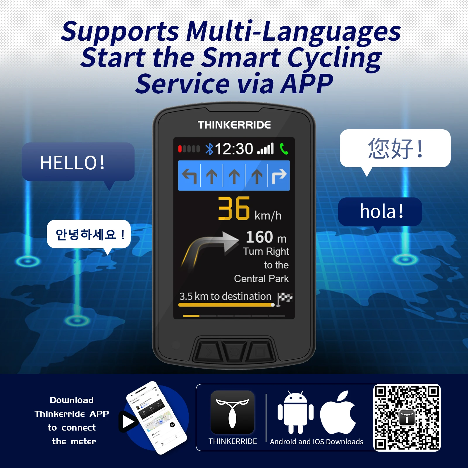 Mobile Phone Message Display Riding Data Record Cadence cycling accessories bike computer apply for bike scooter odometer