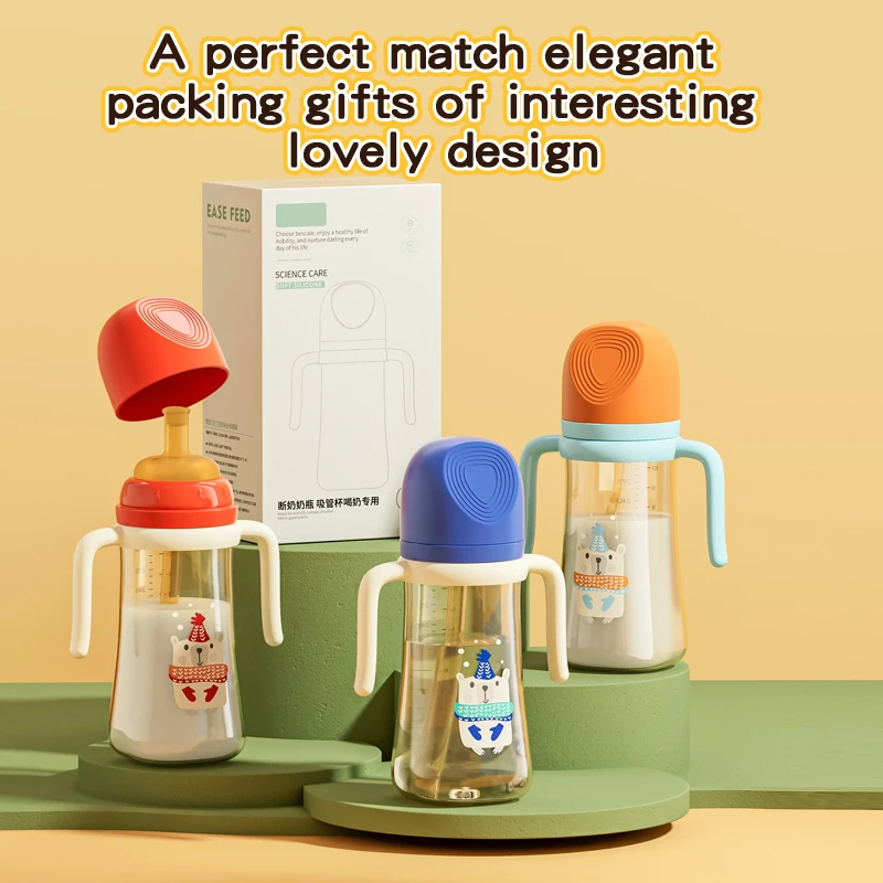 Hot Selling Baby Products Baby Bottle 300ml Standard Neck Food Grade PCT Milk Drinking Hand Free Colourful Baby Bottle