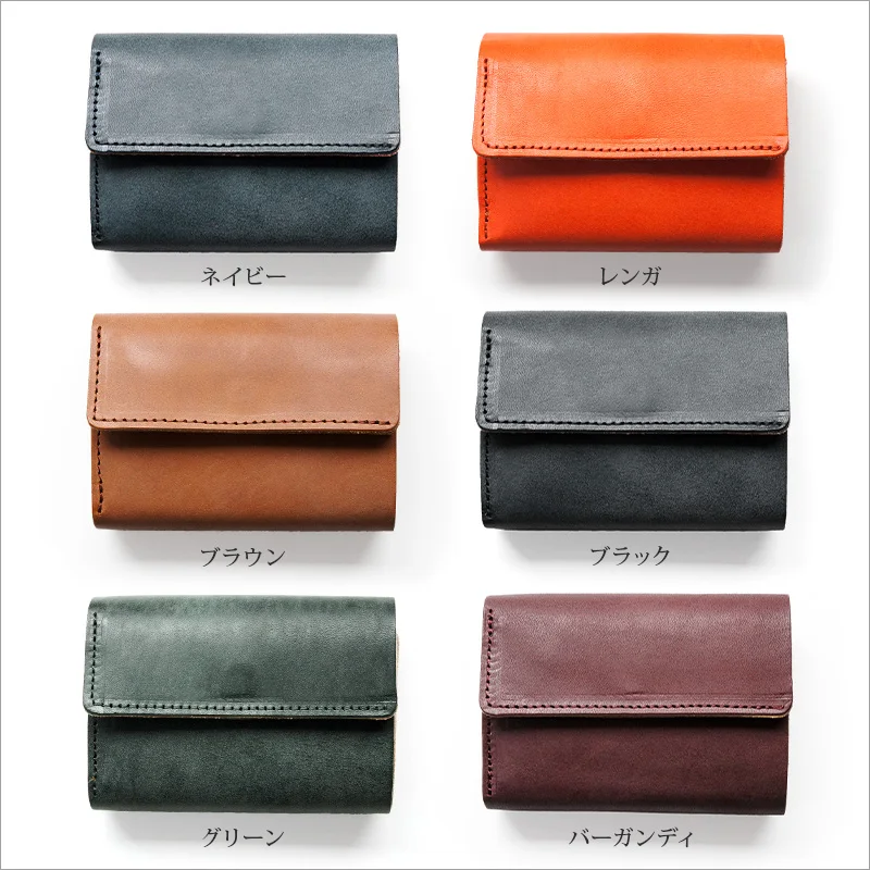 
Catcher Holder Japan Style Leather wallet Coin Purse 