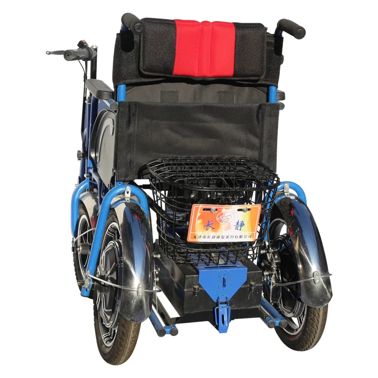 Folding electric wheelchair for the elderly people and disabled
