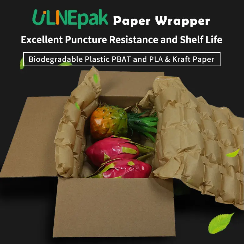 ULINEpak экологически чистый биоразлагаемый надувной рулон пленки с
