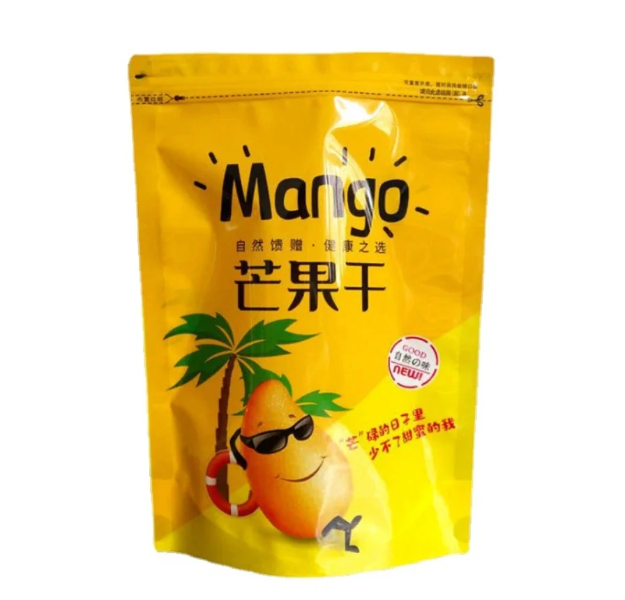 Top Zip Plastic Bag Food Packaging/ 3 Side Seal Zipper Bag/ Stand up Pouch Ziplock Bag for Meat, Pork, Beef, Sea Food