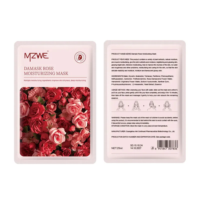 Korean Cosmetics 100% Vegan Flower Skincare Beauty Organic Facial Mask Moisturizing Hydrating Face Sheet Rose Fruit Mask