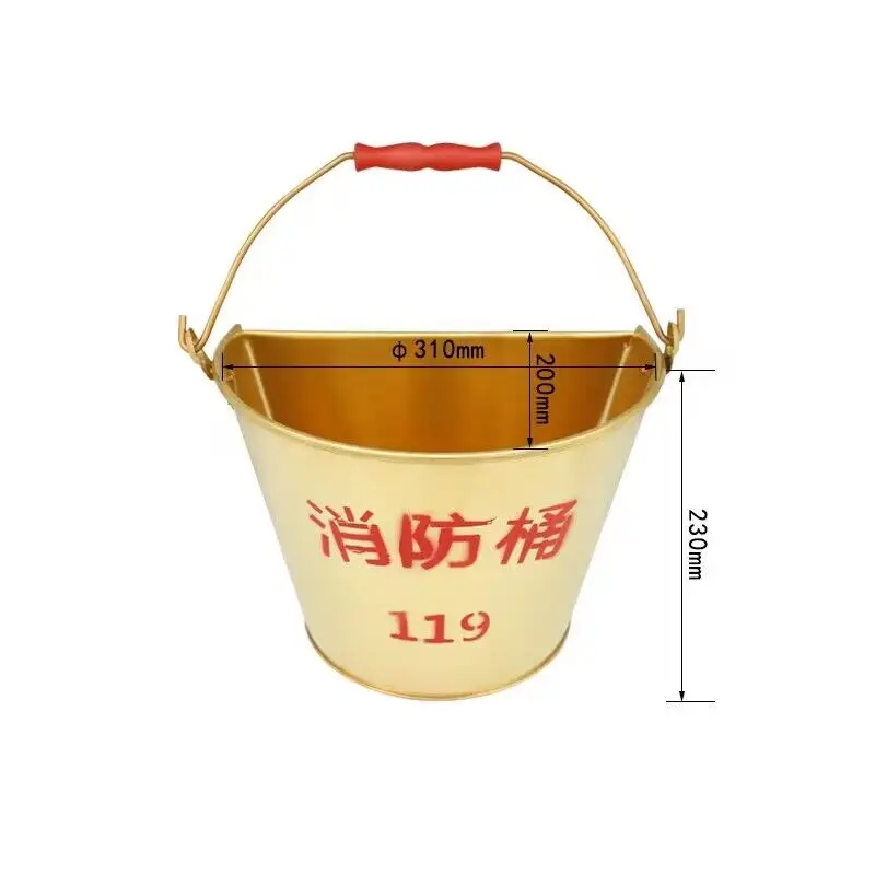 China products color nature oblate fire bucket containing various liquids and other fire-fighting articles