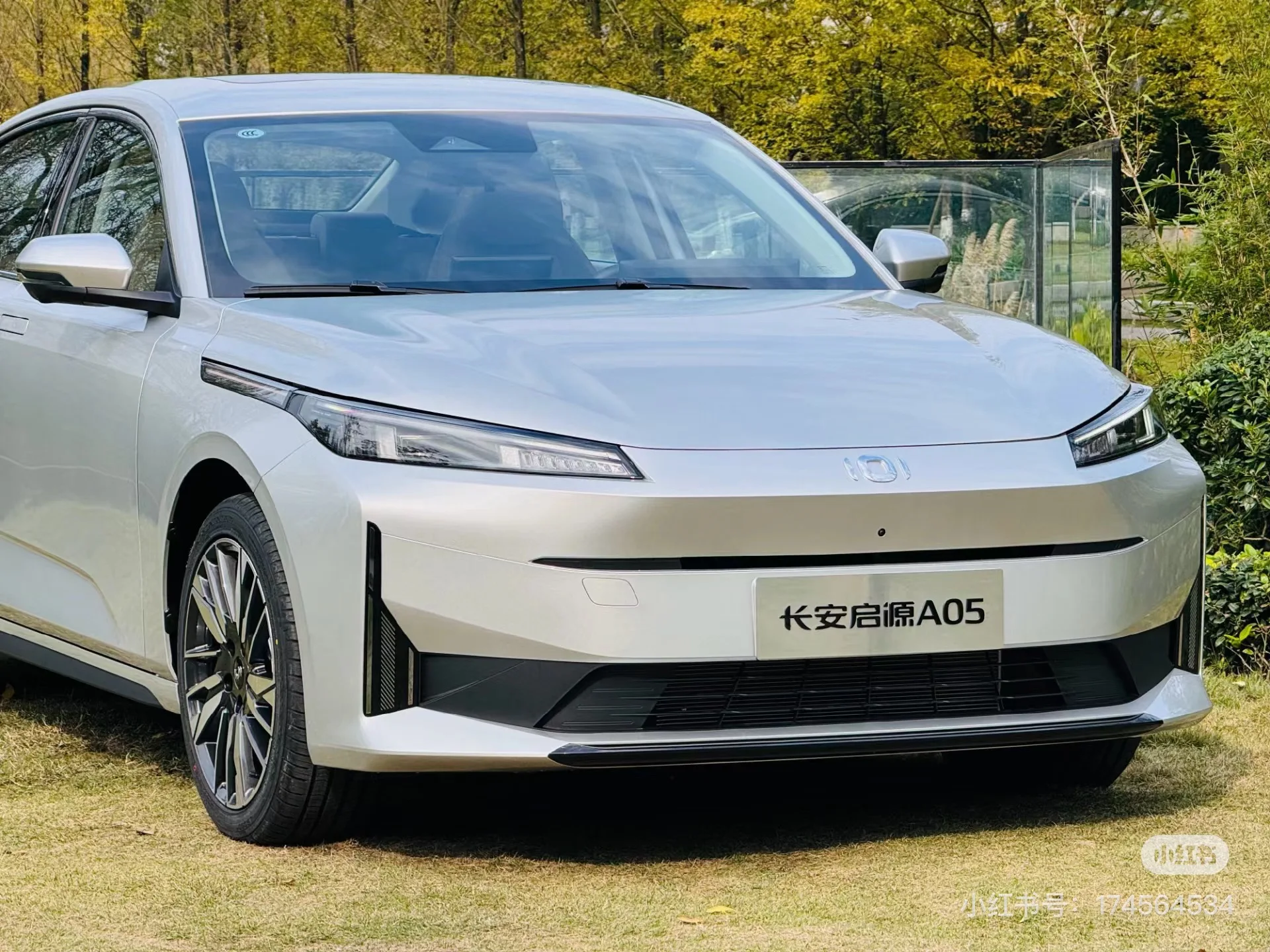 2024 Changan Qiyuan A05 Plug-in hybrid compact car  New Energy Vehicle luxury hybrid vehicles for adults Changan car