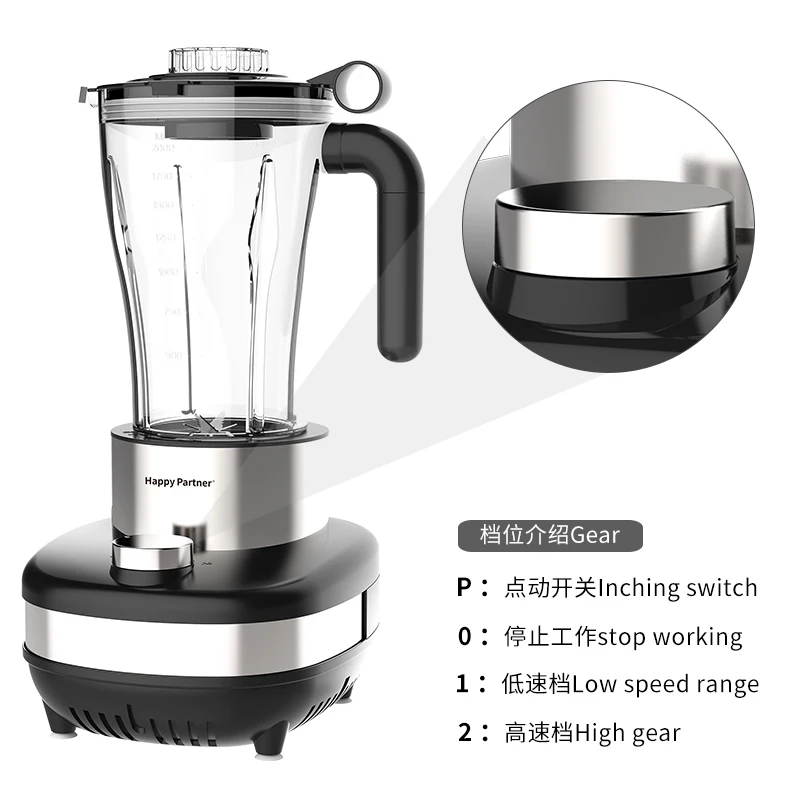 HappyPartner Hot Sale Strong Power heavy duty blender multifunction commercial blenders  4 In 1 blender