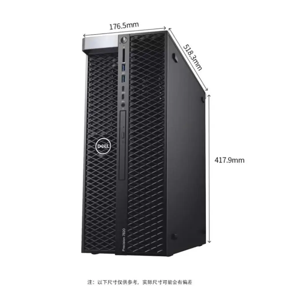  Графическая рабочая станция Dell T5820 Tower/Intel Core I7-9800X /